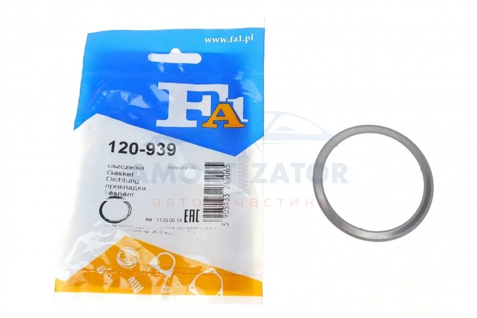 Прокладка глушника FA1 120-939 Fischer Automotive One (FA1) 120939 (фото 1)