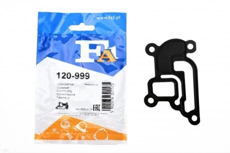 Ущільнення, клапан системи рециркуляції ВГ Fischer Automotive One (FA1) 120999