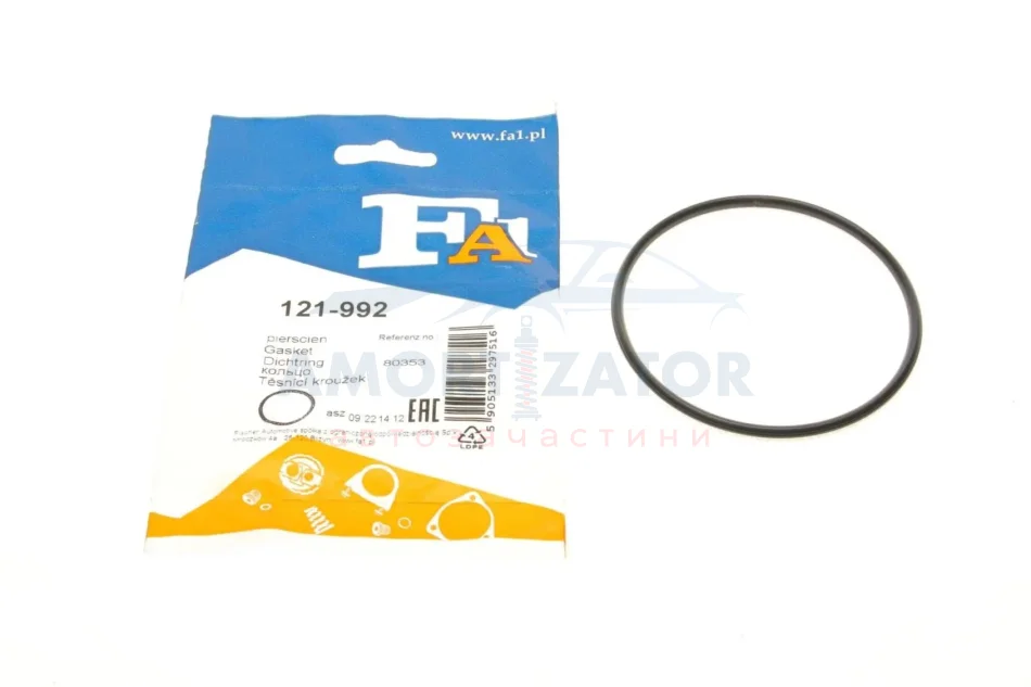 Прокладка труби вихлопної FA1 121-992 Fischer Automotive One (FA1) 121992 (фото 1)