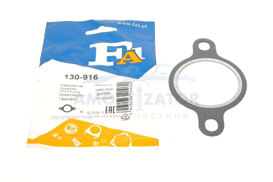Прокладка EX колектора Audi/VW 1.9D 1Y/AEF Fischer Automotive One (FA1) 130916 (фото 1)