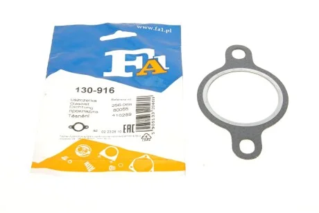 Прокладка глушника FA1 130-916 Fischer Automotive One (FA1) 130916