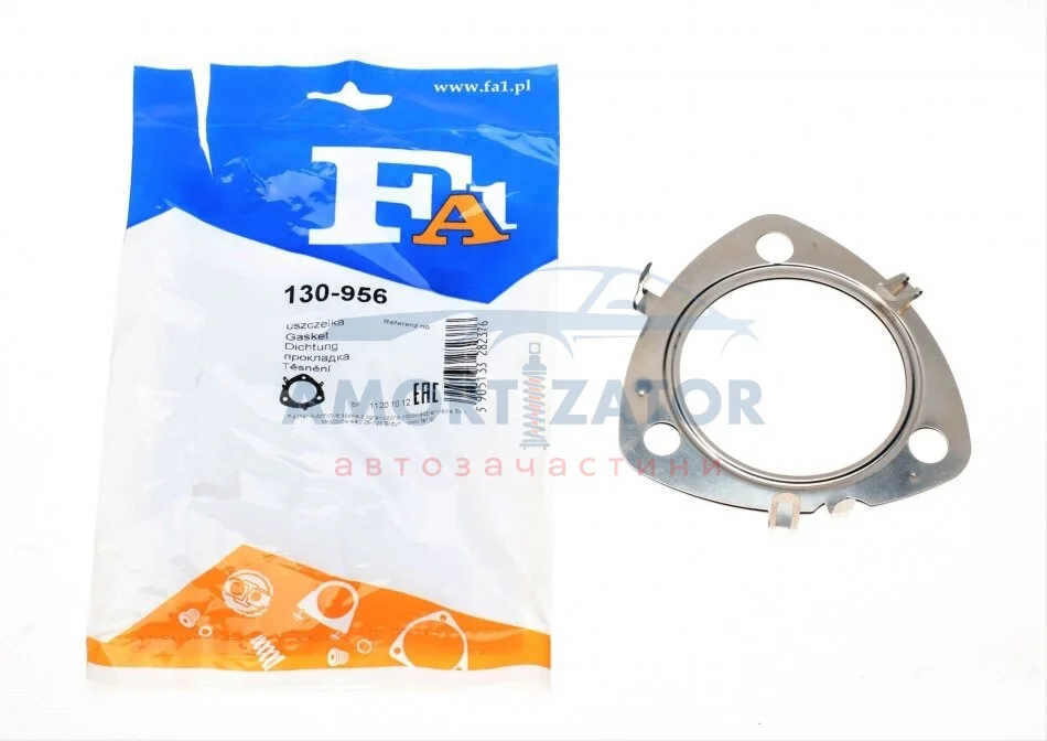 Прокладка глушника FA1 130-956 Fischer Automotive One (FA1) 130956 (фото 1)