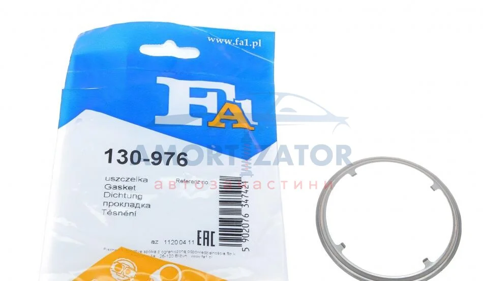 Прокладка труби вихлопної FA1 130-976 Fischer Automotive One (FA1) 130976 (фото 1)