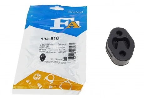 Резинка глушника FA1 133-918 Fischer Automotive One (FA1) 133918