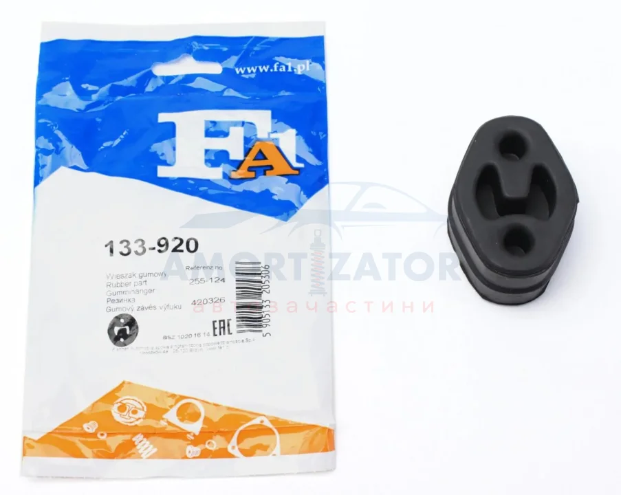 Резинка глушника FA1 133-920 Fischer Automotive One (FA1) 133920 (фото 1)
