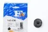 Буфер глушителя (Fischer) Fischer Automotive One (FA1) 143906 (фото 1)