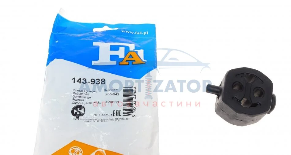 Резинка глушника FA1 143-938 Fischer Automotive One (FA1) 143938 (фото 1)