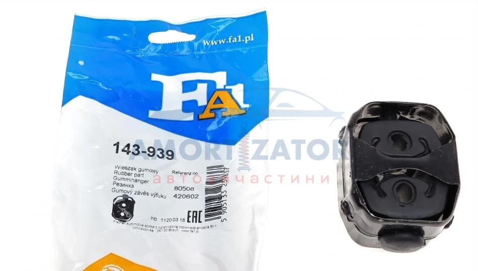 Кріплення гумометалеве Fischer Automotive One (FA1) 143939 (фото 1)