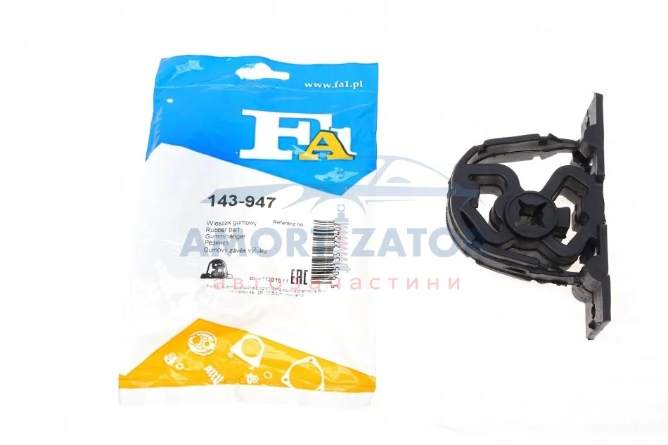 Хомут глушника FA1 143-947 Fischer Automotive One (FA1) 143947 (фото 1)
