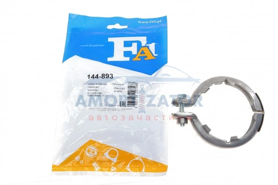 Хомут-затискач металевий Fischer Automotive One (FA1) 144893 (фото 1)