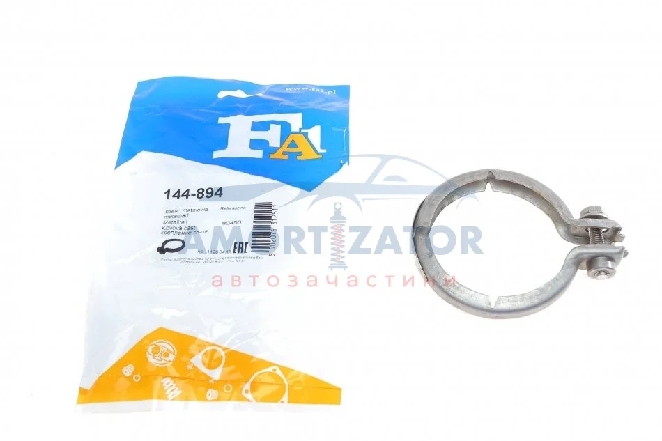 Хомут Fischer Automotive One (FA1) 144894 (фото 1)