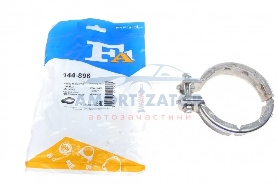 Хомут-затискач металевий Fischer Automotive One (FA1) 144896 (фото 1)