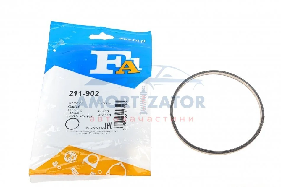 Прокладка труби вихлопної FA1 211-902 Fischer Automotive One (FA1) 211902 (фото 1)