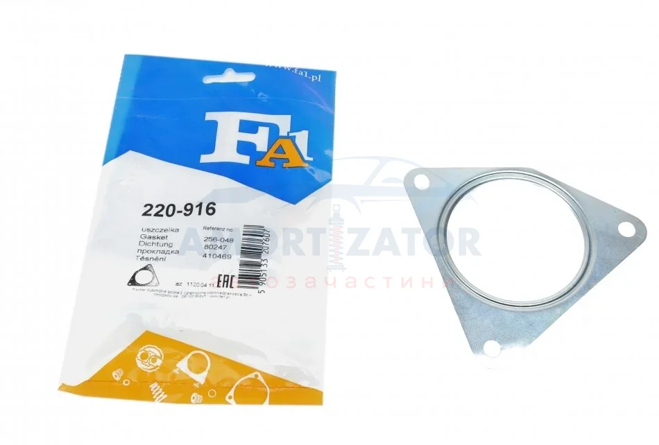 Прокладка труби вихлопної FA1 220-916 Fischer Automotive One (FA1) 220916 (фото 1)