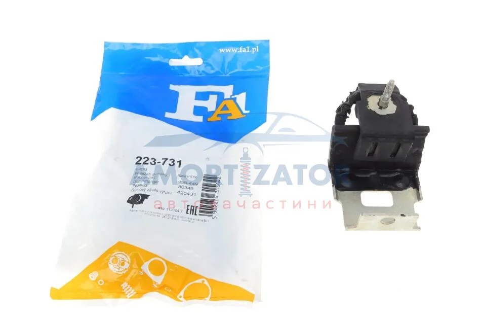 Кронштейн кріплення глушника Fischer Automotive One (FA1) 223731 (фото 1)
