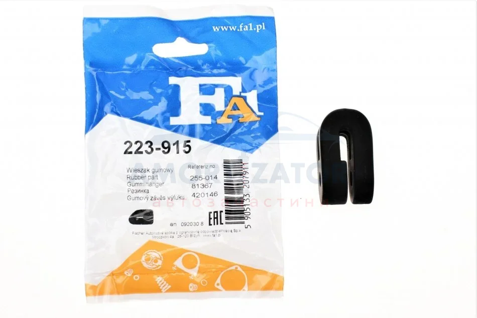 Резинка глушника FA1 223-915 Fischer Automotive One (FA1) 223915 (фото 1)
