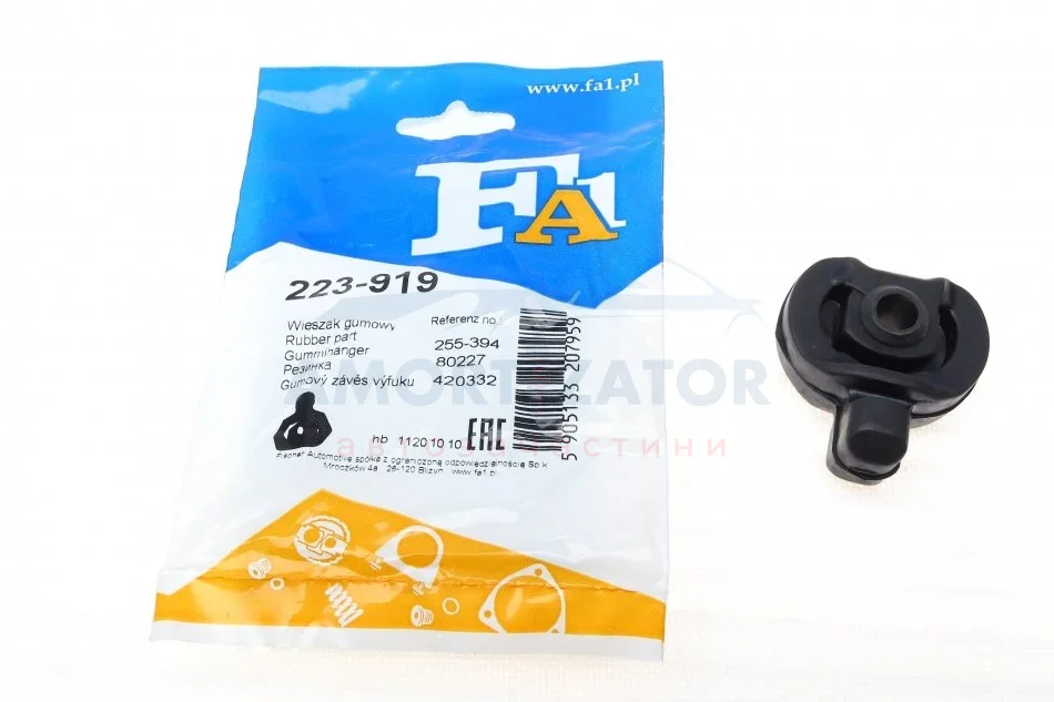Резинка глушника FA1 223-919 Fischer Automotive One (FA1) 223919 (фото 1)
