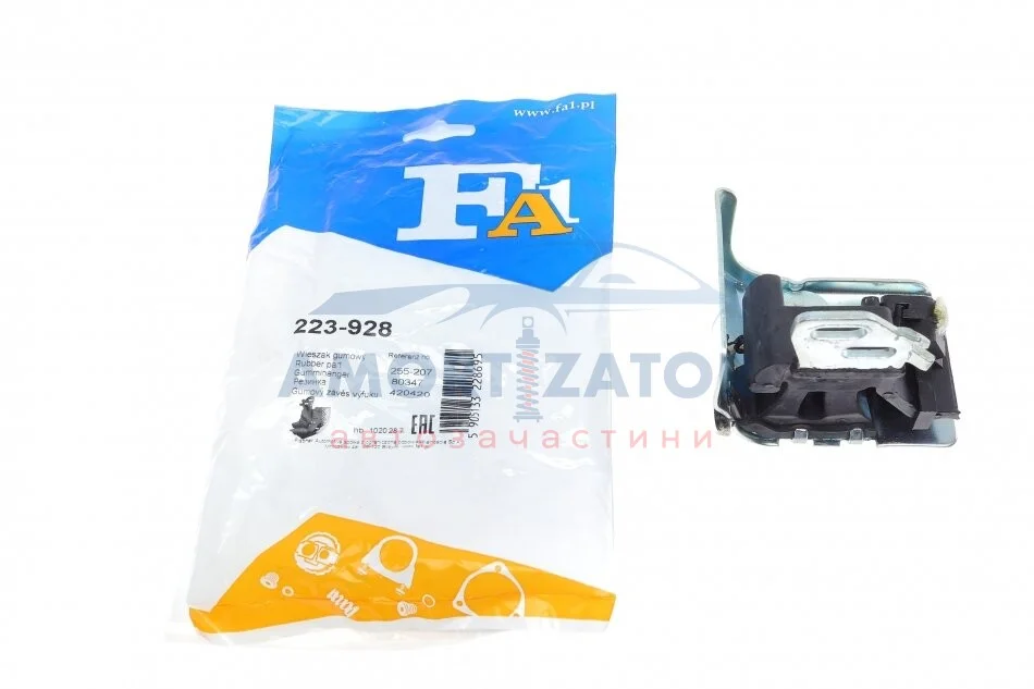 Кронштейн кріплення глушника FA1 223-928 Fischer Automotive One (FA1) 223928 (фото 1)