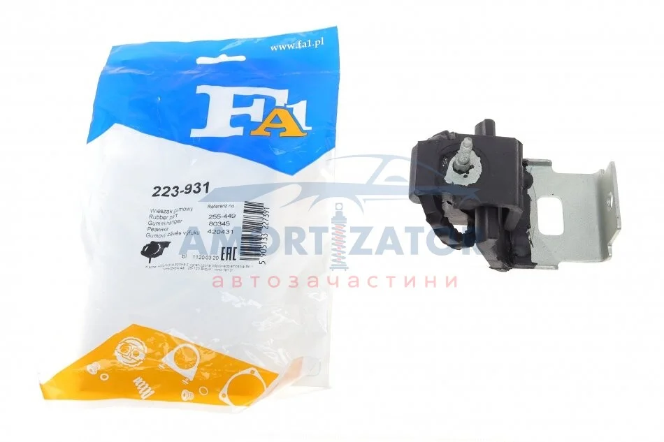 Кронштейн кріплення глушника FA1 223-931 Fischer Automotive One (FA1) 223931 (фото 1)