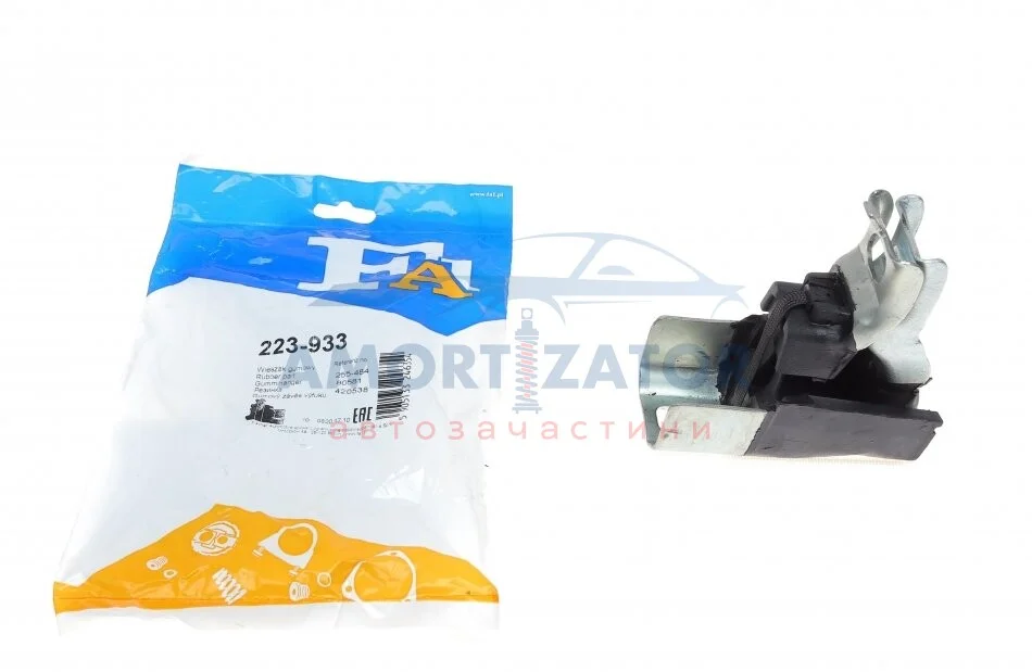 Кронштейн кріплення глушника FA1 223-933 Fischer Automotive One (FA1) 223933 (фото 1)