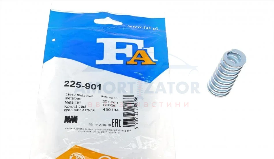 Пружина кріплення труби вихлопної FA1 225-901 Fischer Automotive One (FA1) 225901 (фото 1)