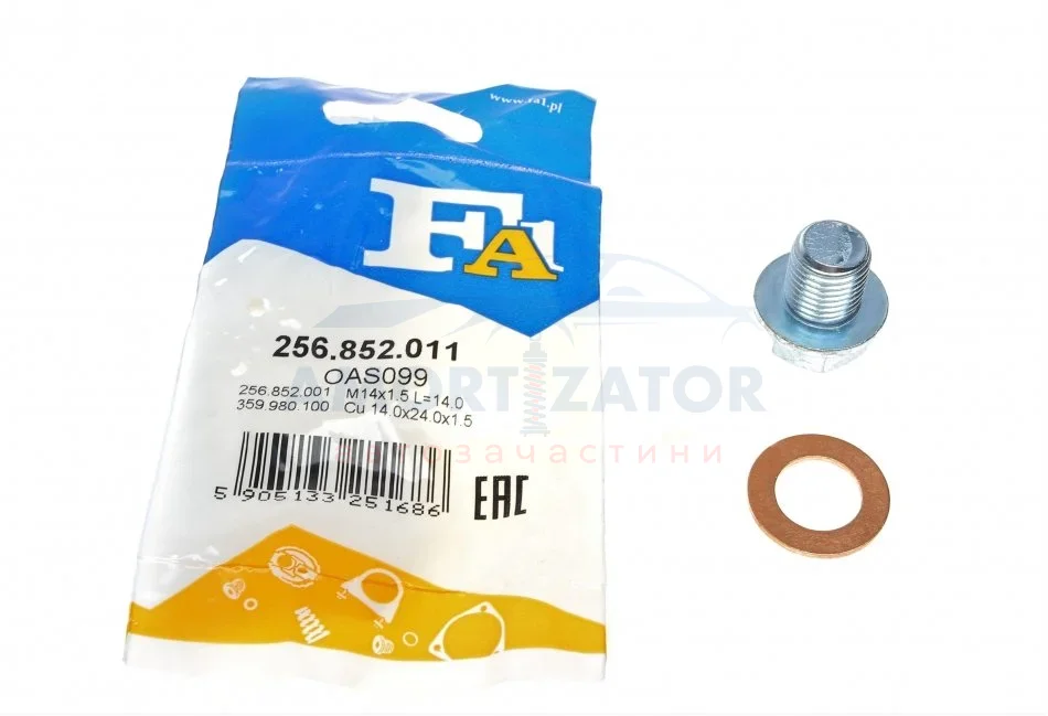 Пробка піддону + ущільнювач FA1 Fischer Automotive One (FA1) 256.852.011 (фото 1)