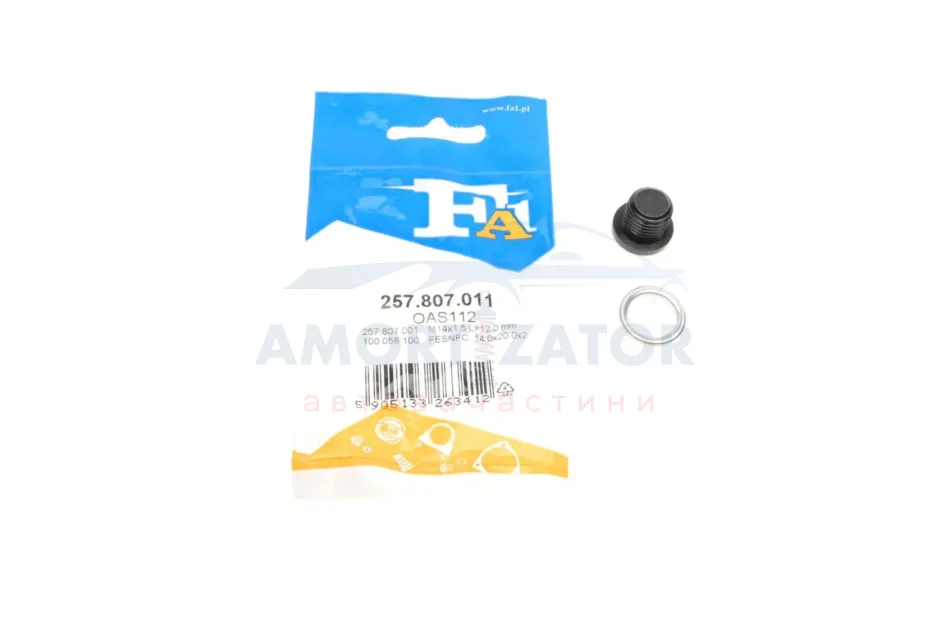 Пробка піддону + ущільнювач FA1 Fischer Automotive One (FA1) 257.807.011 (фото 1)