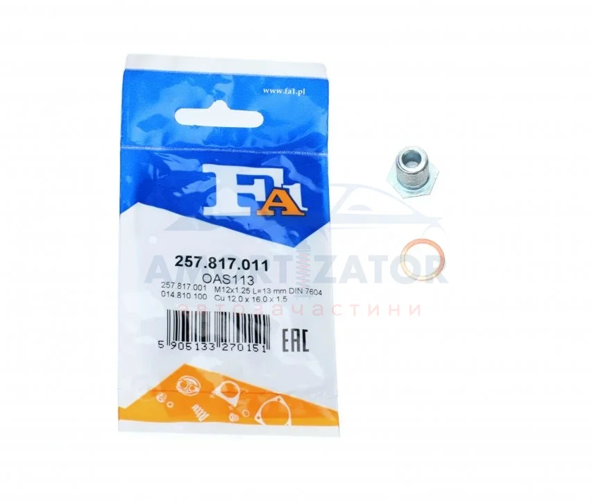 Пробка піддону + ущільнювач FA1 Fischer Automotive One (FA1) 257.817.011 (фото 1)