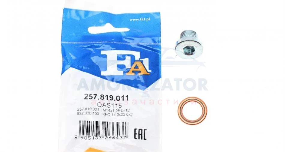 Пробка піддону + ущільнювач FA1 Fischer Automotive One (FA1) 257.819.011 (фото 1)