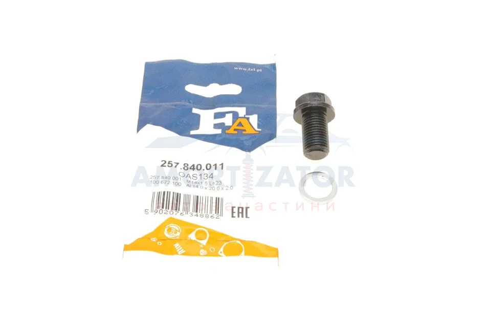 Пробка піддону + ущільнювач FA1 Fischer Automotive One (FA1) 257.840.011 (фото 1)