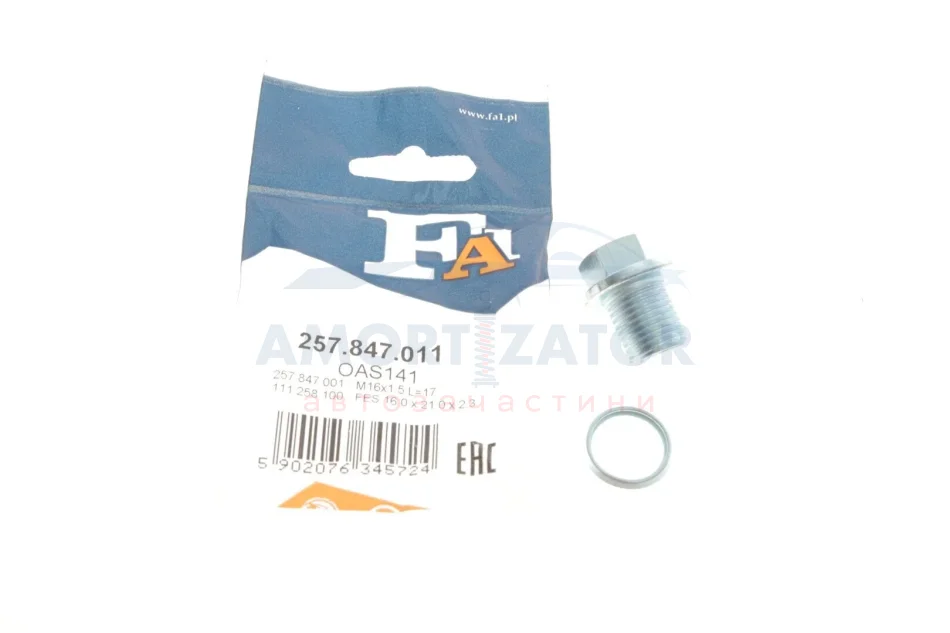 Пробка піддону + ущільнювач FA1 Fischer Automotive One (FA1) 257.847.011 (фото 1)