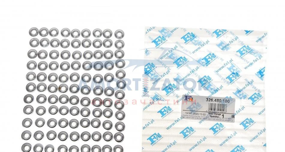 Шайба алюмінієва Fischer Automotive One (FA1) 326.480.100 (фото 1)