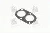 Прокладка EX с-ми Fiat Croma, Tipo, Tempra Lancia Dedra, Delta, Thema 1.6-2.0 Fischer Automotive One (FA1) 330902 (фото 1)