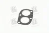 Прокладка EX с-ми Fiat Croma, Tipo, Tempra Lancia Dedra, Delta, Thema 1.6-2.0 Fischer Automotive One (FA1) 330902 (фото 2)