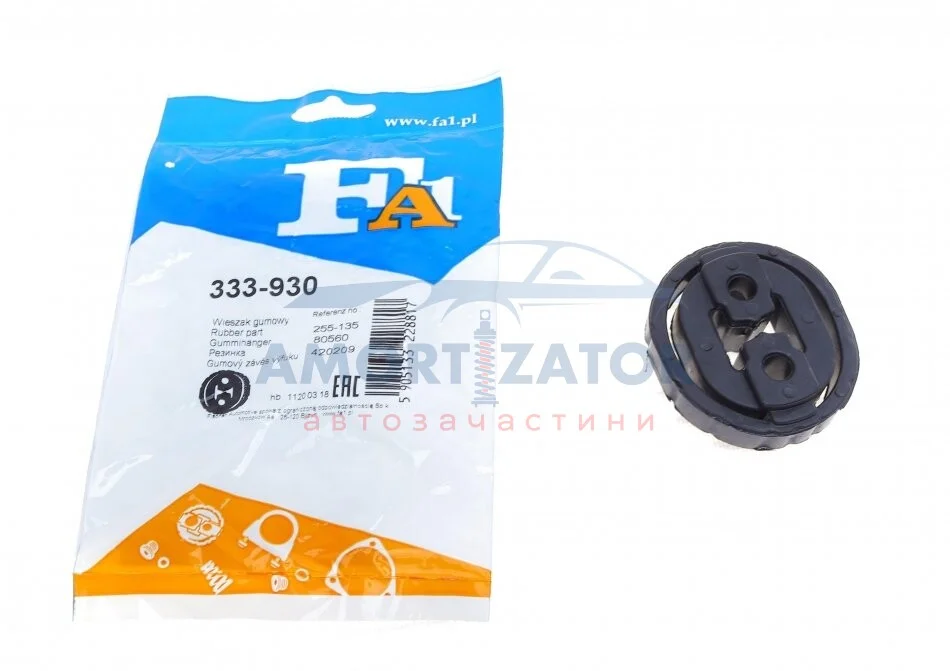 Резинка глушника FA1 333-930 Fischer Automotive One (FA1) 333930 (фото 1)