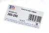 Гофра Fischer Automotive One (FA1) 360250 (фото 2)