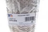 Гофра глушника FA1 375-200 Fischer Automotive One (FA1) 375200 (фото 2)