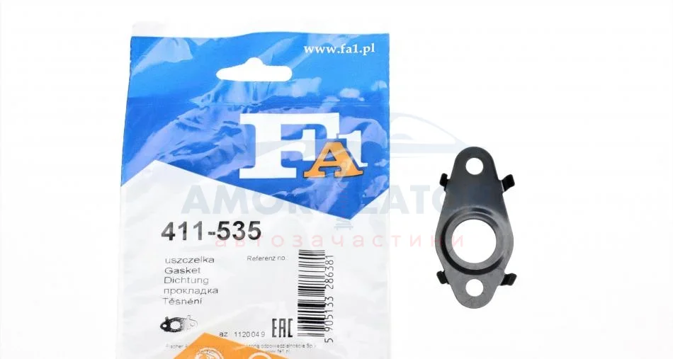 Прокладка турбокомпресора (метал) Fischer Automotive One (FA1) 411535 (фото 1)