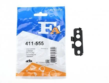 Прокладка трубки турбіни VW Crafter 10- Fischer Automotive One (FA1) 411555