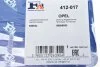 Прокладка колектора випускного FA1 412-017 Fischer Automotive One (FA1) 412017 (фото 3)