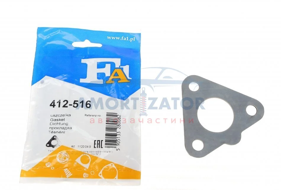 Прокладка двигуна металева Fischer Automotive One (FA1) 412516 (фото 1)
