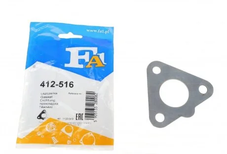 Прокладка двигуна металева Fischer Automotive One (FA1) 412516