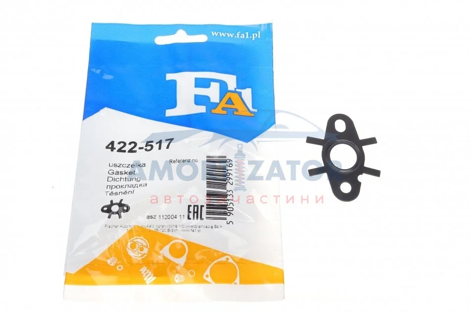 Прокладка турбіни FA1 422-517 Fischer Automotive One (FA1) 422517 (фото 1)