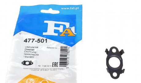 Прокладка турбіни FA1 Fischer Automotive One (FA1) 477-501
