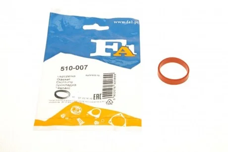 Прокладка корпуса колектора впускного Fischer Automotive One (FA1) 510007