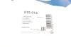 Прокладка колектора впускного FA1 510-014 Fischer Automotive One (FA1) 510014 (фото 4)