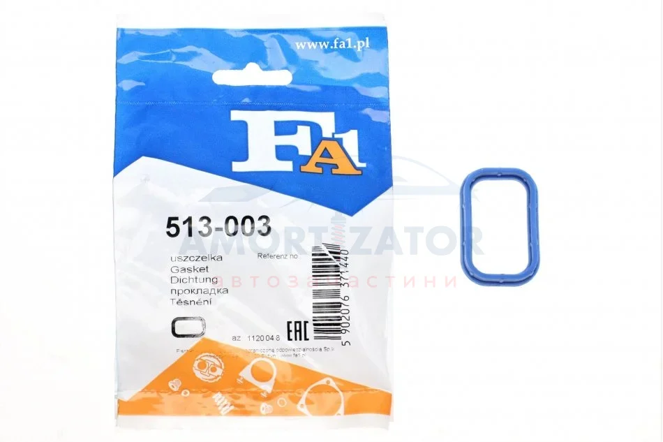 Прокладка впускного колектора IN FORD 2.0/2,4 TDCI (8) (вир-во Fischer) Fischer Automotive One (FA1) 513003 (фото 1)