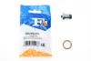 Пробка піддону автомобіля Fischer Automotive One (FA1) 539.970.011 (фото 1)