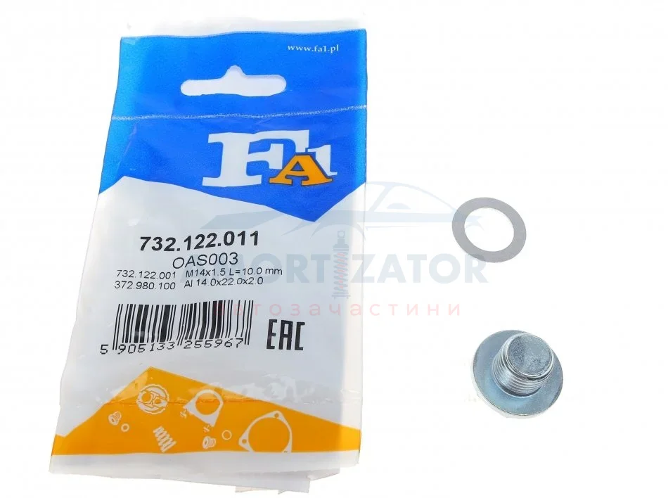 Пробка піддону + ущільнювач FA1 Fischer Automotive One (FA1) 732.122.011 (фото 1)