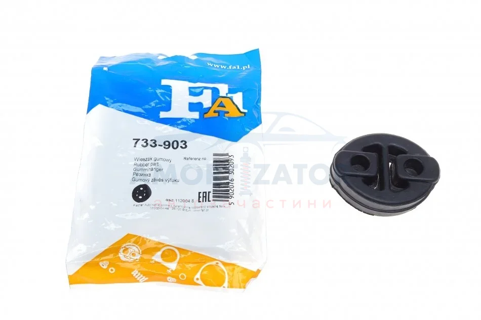 Резинка глушника FA1 733-903 Fischer Automotive One (FA1) 733903 (фото 1)